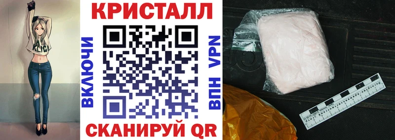 АМФЕТАМИН VHQ  даркнет сайт  Болгар 