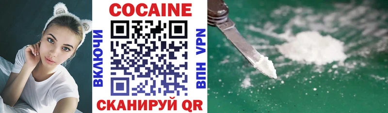 наркота  Болгар  Cocaine Columbia 