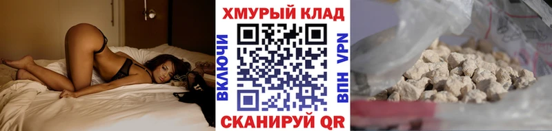 Героин VHQ  Болгар 