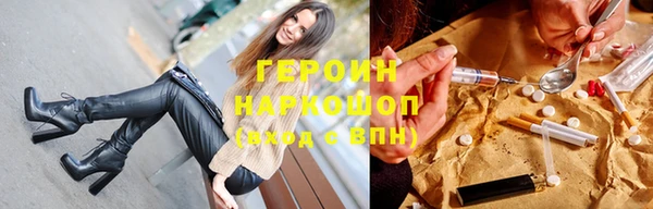 первитин Богданович