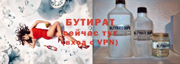 ешки Беломорск