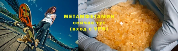твердый Белоозёрский