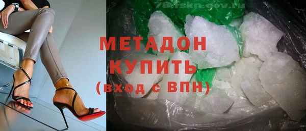 меф VHQ Богородск