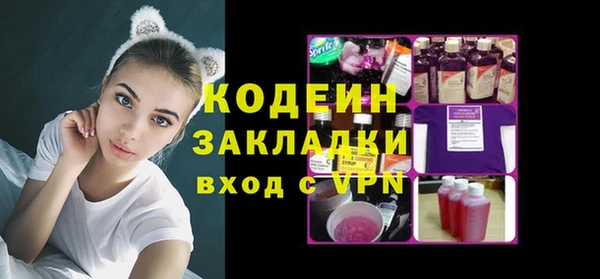 первитин Богданович