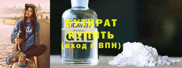 дмт Снежногорск