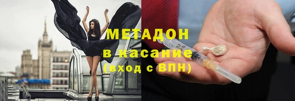 первитин Богданович