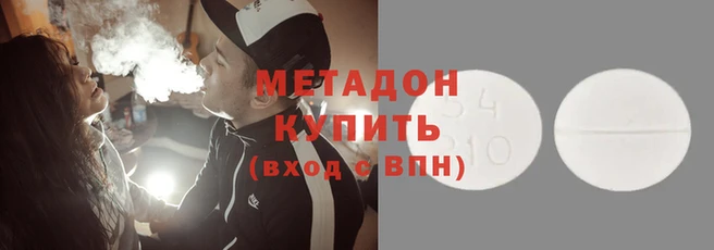 твердый Белоозёрский