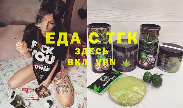 первитин Богданович