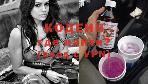 первитин Богданович