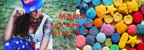 ешки Беломорск