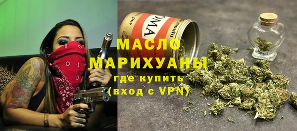 ешки Беломорск