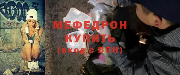первитин Богданович