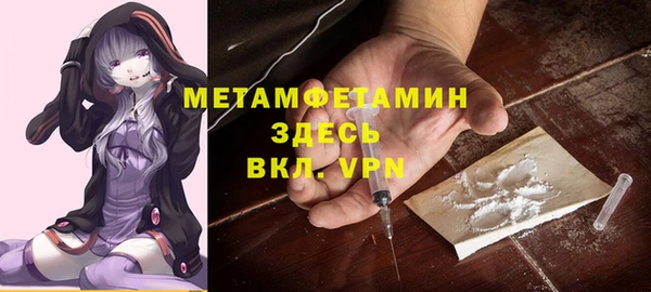 твердый Белоозёрский