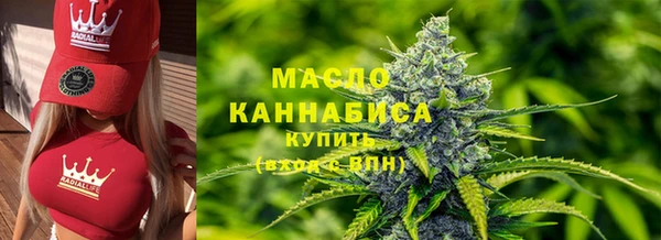 ешки Беломорск