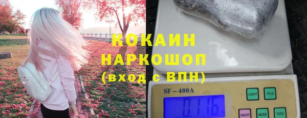 твердый Белоозёрский