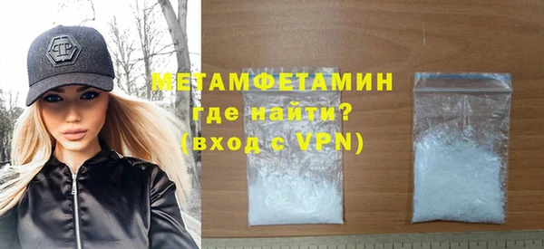 твердый Белоозёрский