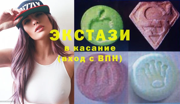твердый Белоозёрский