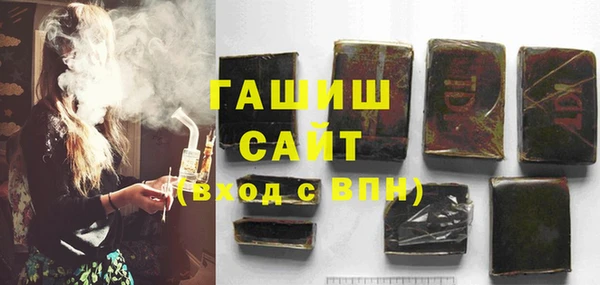 меф VHQ Богородск